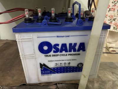Less used Tall batteries TA-1200