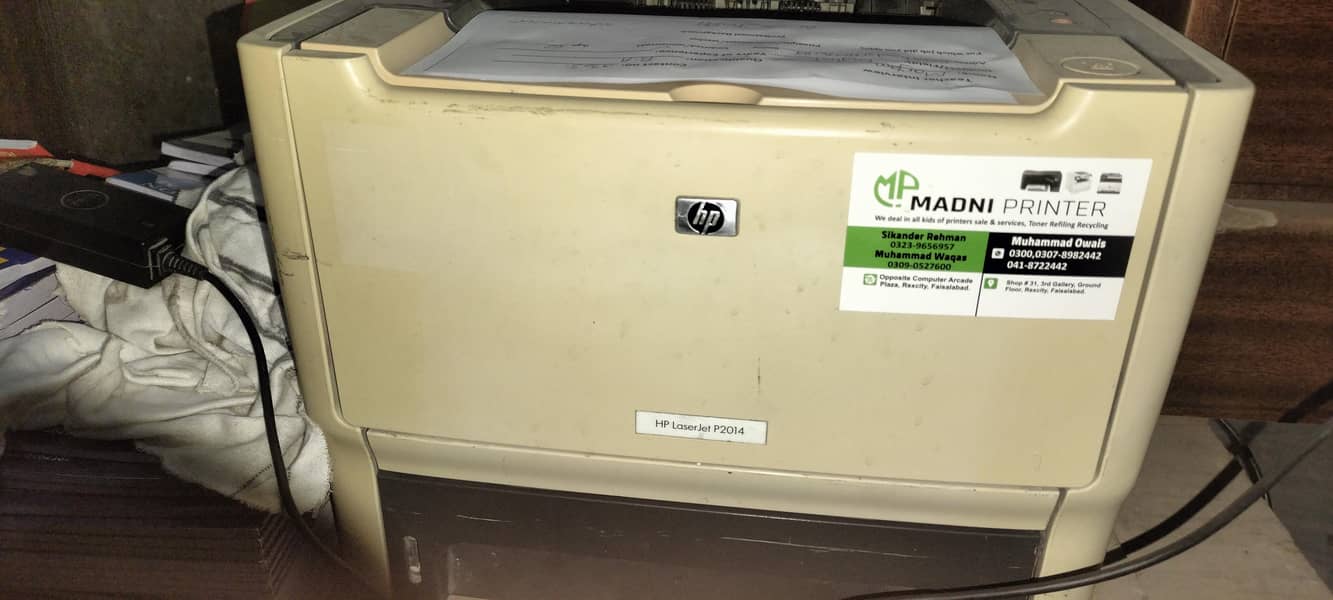 Printer urgent sell 1