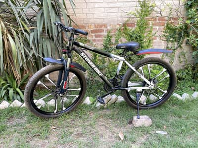 Stoner Star Alloy Rim Full Size Cycle