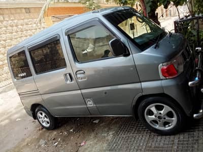 Nisan Clipper 13/17