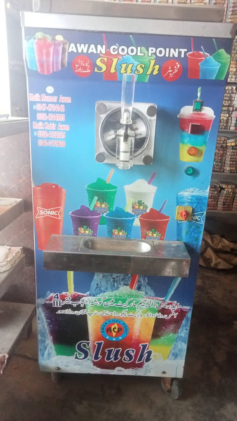 slush Machine 1