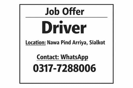 Driver