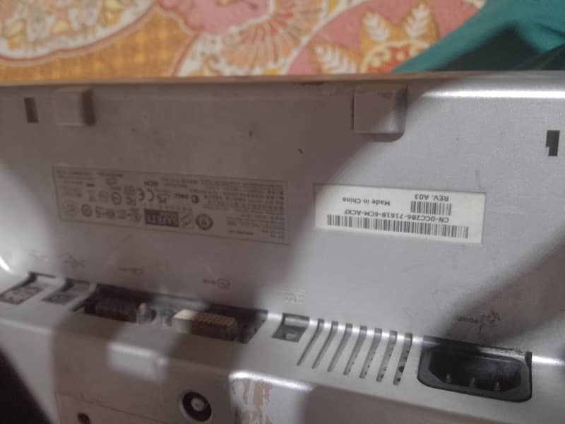 Dell lcd 2