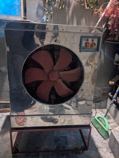 room cooler