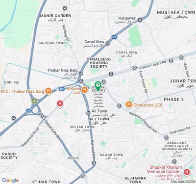 15 Marla Plot For Sale At Very Prime Location