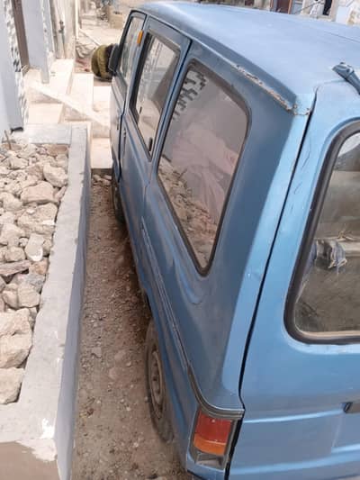 1982 bolan two stroke nice engine  for sale
