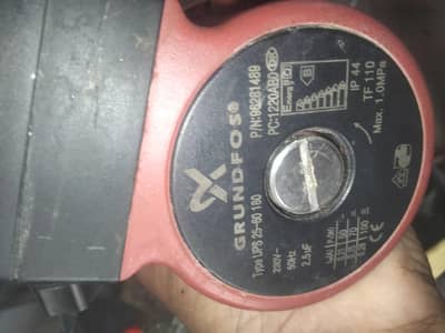 circulation pump grundfos new halat ma hia