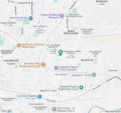 3 side open corner 1 kanal plot B1 block near main road