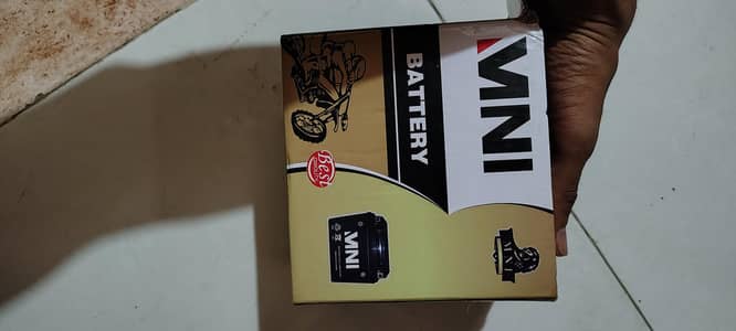 125 MNI Battery