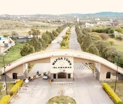 10 Marla Residential Plot For Sale in wapda town Block A Islamabad.