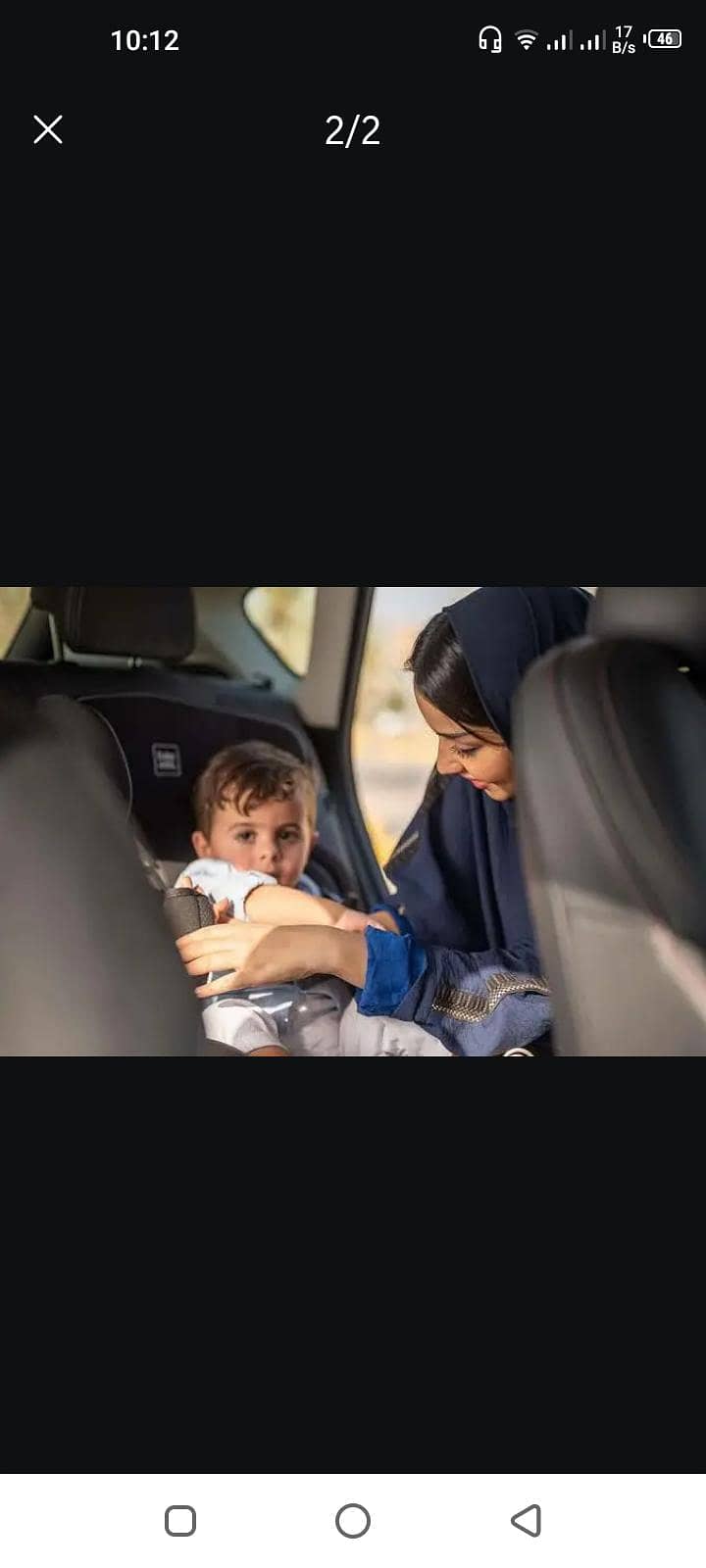 Me Driver apka. 2