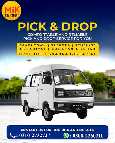 Pick & Drop
