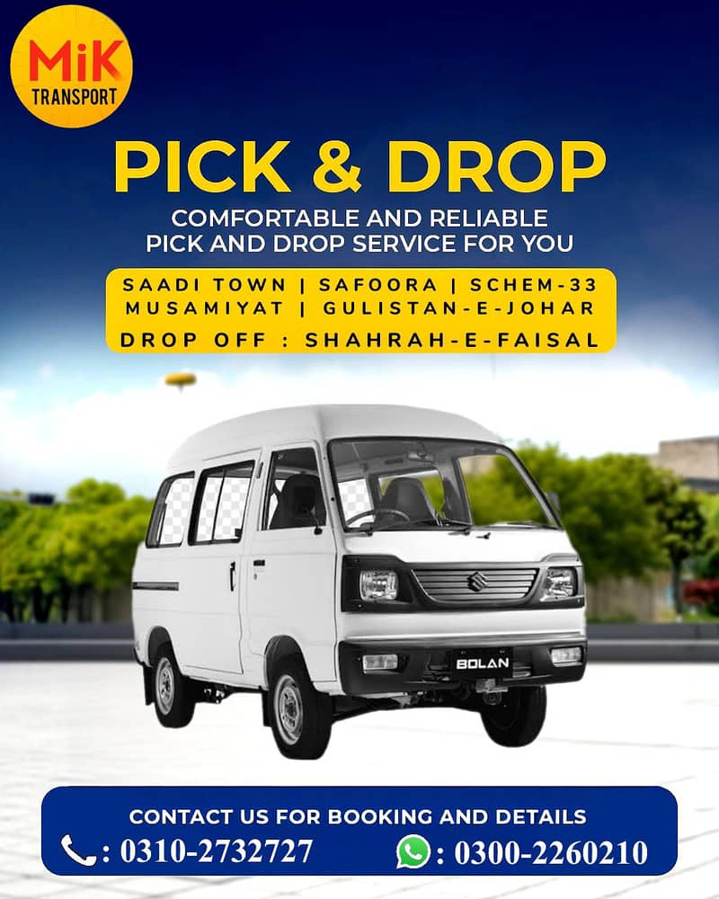 Pick & Drop 0