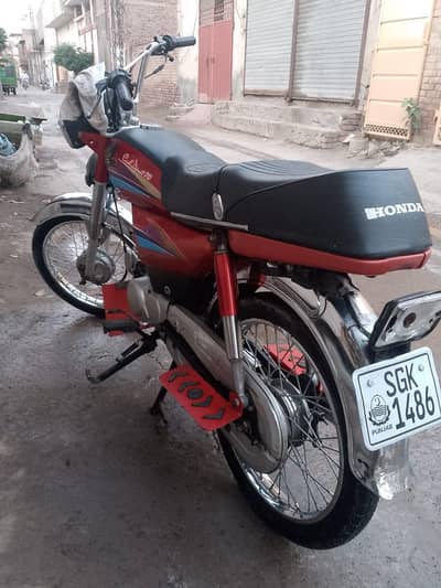 honda cd70 2007 model h total saaf bike h koi km ni hony wla