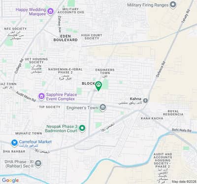 Commercial Plot Of 2 Kanal Is Available In Contemporary Neighborhood Of IEP Engineers Town