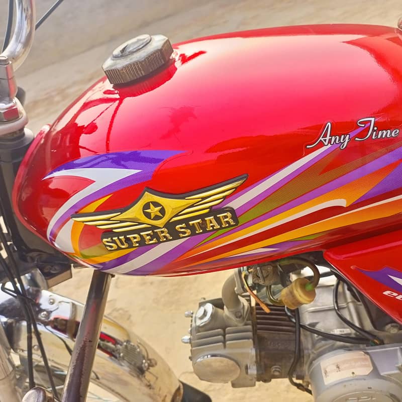 SUPER STAR 2018 5