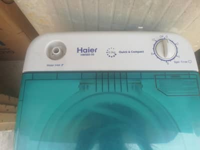 spin dryer for sale