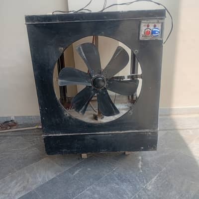 Air cooler