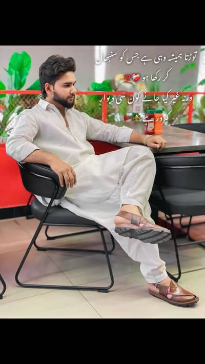 Intakhab bhatti