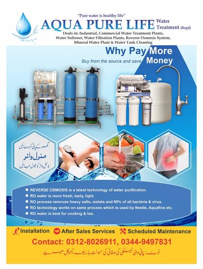Whole house Water Softener/Domestic RO Plant/Water Filter Plan