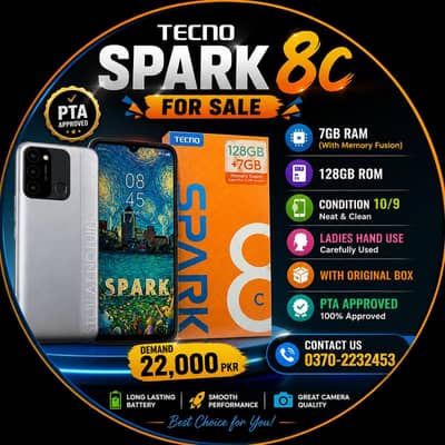 Tecno spark 8c 7 128gb