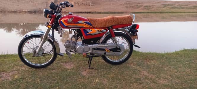 Honda CD 70 2025 Model