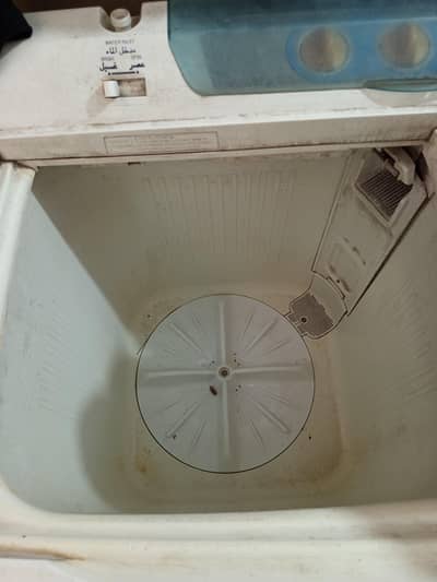 Hitachi Twin Tub Washing Machine 10.5KG (PS-1055K)