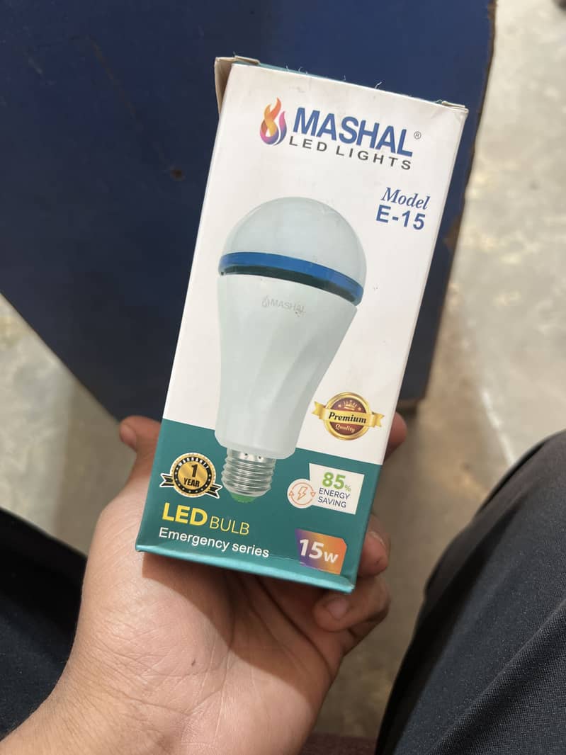 Rechargeable bulb 0