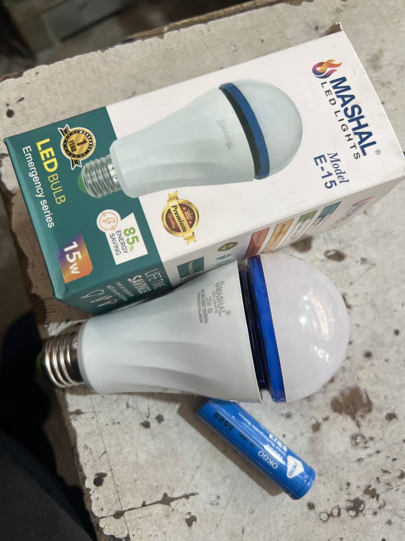 Rechargeable bulb 2