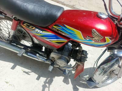Honda 70 2021 03709596242