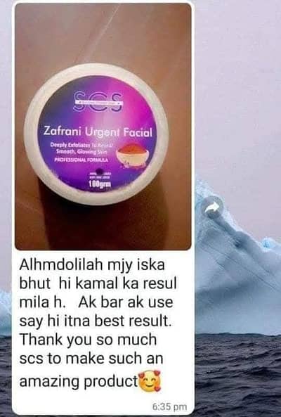 zafrani fecial