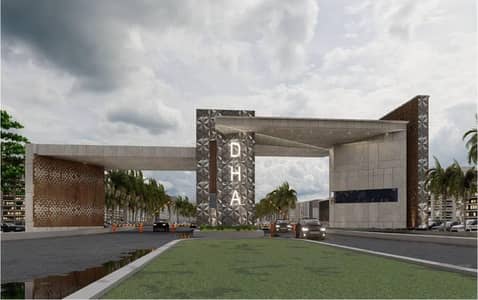 4 Marla DHA Expressway Commercial Investor Price Plot For Sale In DHA Phase 5 Islamabad