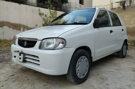 Suzuki Alto VXR 2007 | Better Than Coure Mehran Khyber Margalla Cultus