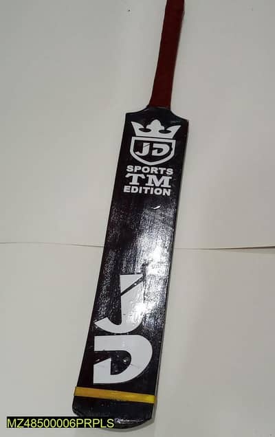 new bats with cool design