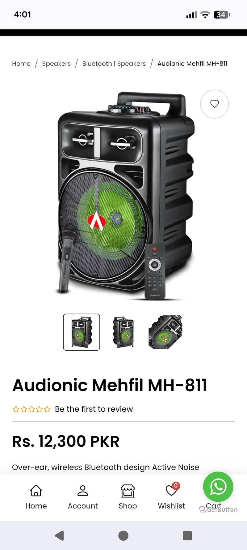 Audionic Speaker 1