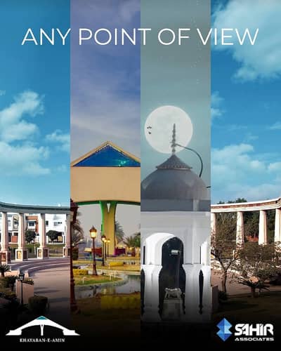 Residential Plot Of 5 Marla In Khayaban-e-Amin - Block C Is Available