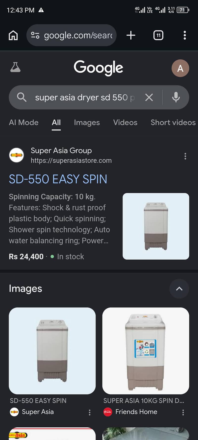 dryer machine 0