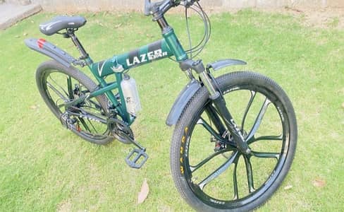 Lazer-Star 140 foldable cycle
