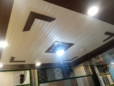 Fancy ceiling-Pvc ceiling-Pvc hard panel-Solid panel-Vinyl-Wallpaper