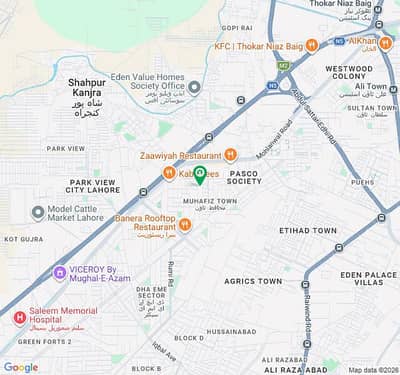 1 Kanal Corner Plot Available for Sale B Block near Mosque