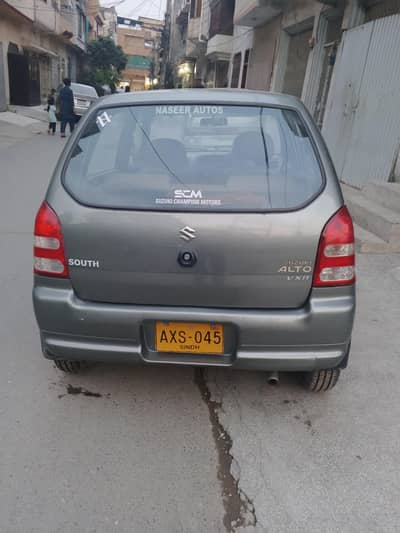Alto car