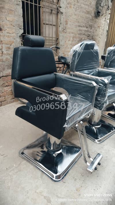 Saloon furniture/hair wash unit/Manicure/pedicure/trolley/massage bed