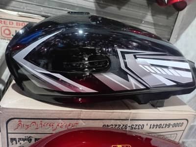 Bike tank available in retail and bulk .
