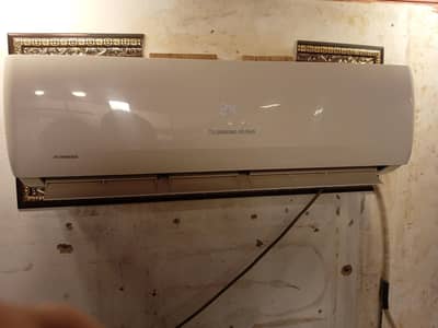 DC INVERTER