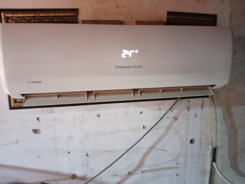 DC INVERTER 1