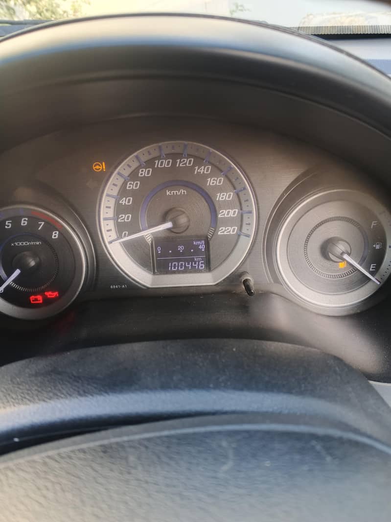 03474997043 7