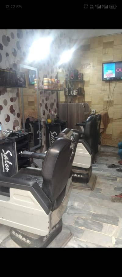 salon for sale