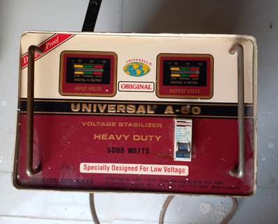 universal havy duty stabilizer