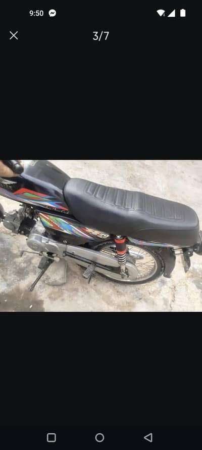 Super Star 2022 Model – Excellent Condition – Karachi