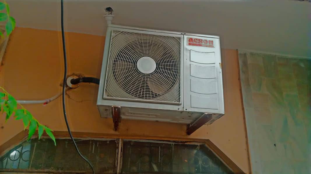 for sell 7